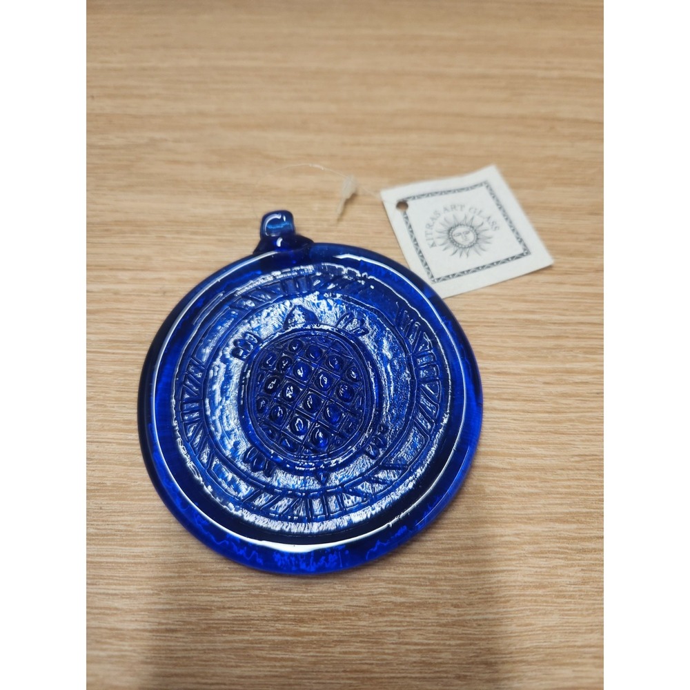 Kitras Art Glass Cobalt Blue Turtle Suncatcher Ornament 3.75" Canada Recycled